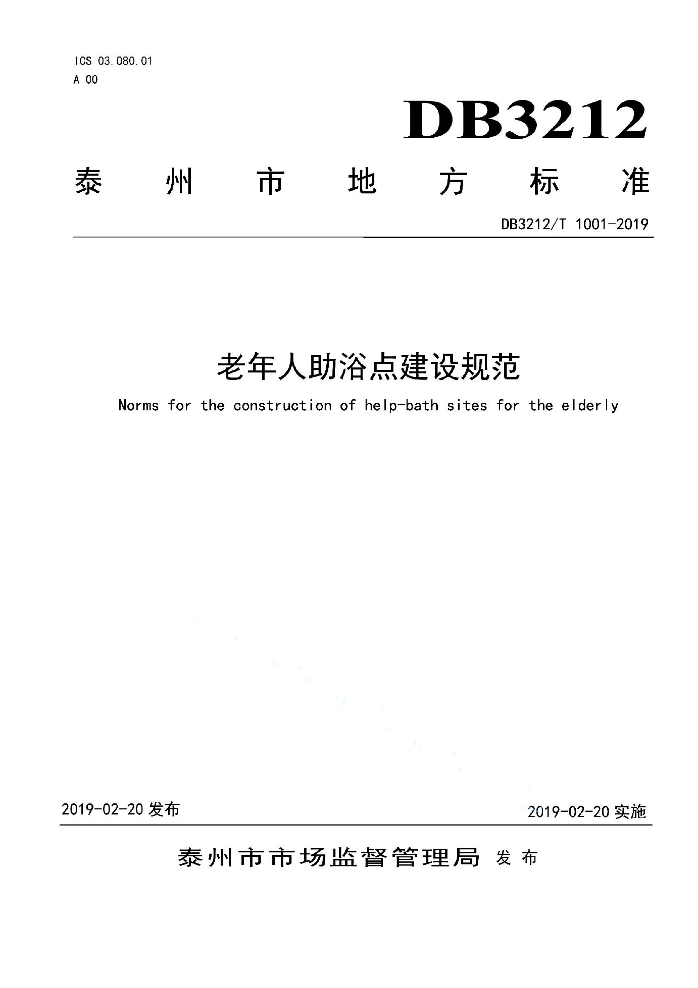 资源详情图